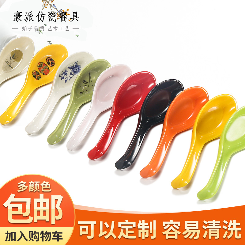 彩色仿瓷长柄勺：厨房新宠，解锁美食新姿势！