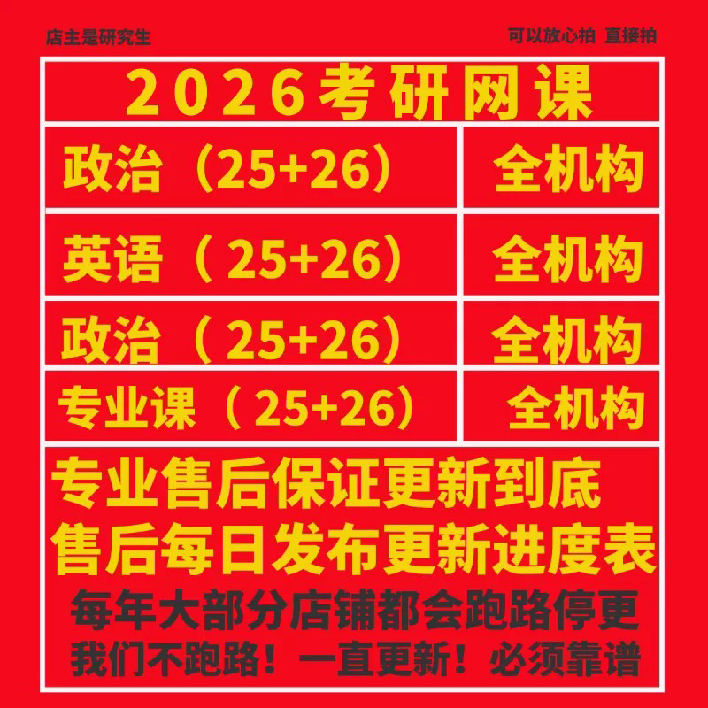 淘宝社区论坛求助攻略：如何找到客服人员聊天解决烦恼？