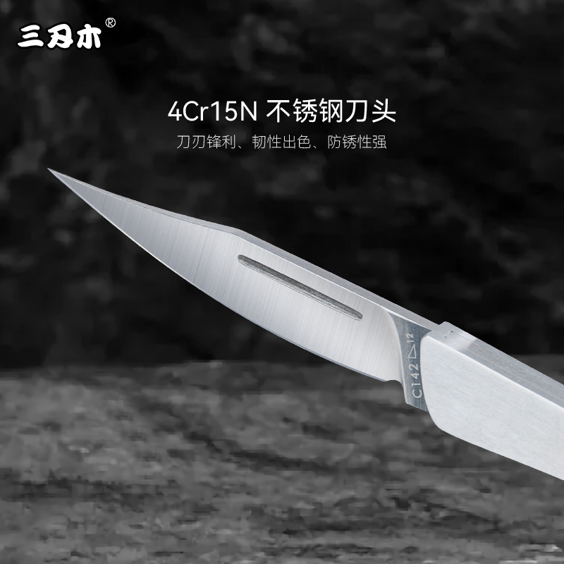 三刃木多功能折叠刀：户外探险必备神器，解锁你的生存技能！️