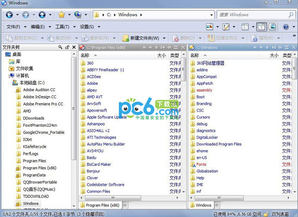 Directory Opus(文件管理工具)V11.19绿色版
