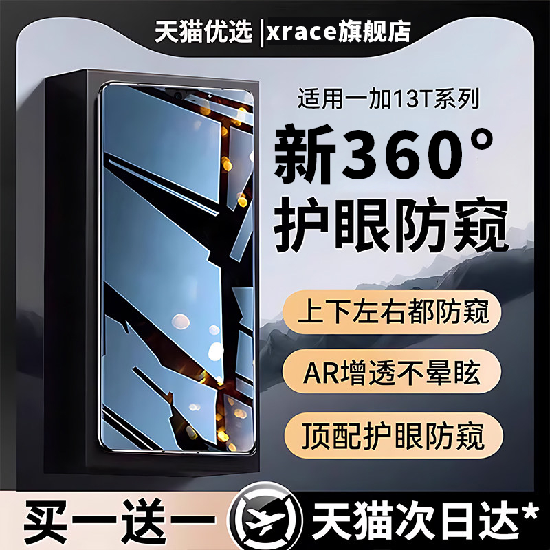 无糖电解质冲剂：运动达人的必备神器，解锁最佳状态！