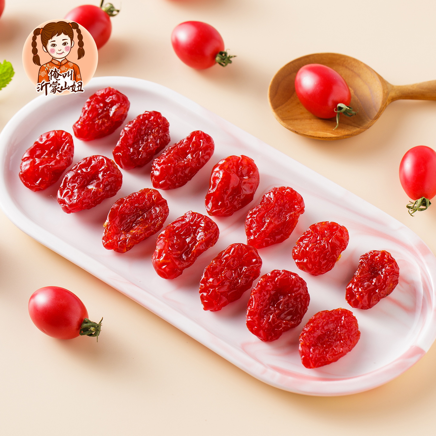 小西红柿番茄干：解锁夏日酸甜新吃法，零嘴界的超级明星