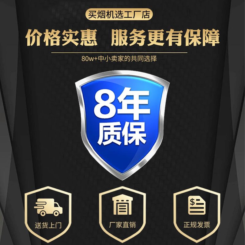 商用低空油烟净化器一体机：饭店厨房的秘密武器，环保静音无烟新体验！