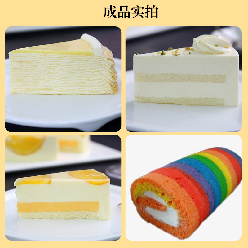 欧拉德得奶油奶酪：澳洲进口原料，解锁10kg芝士乳酪的甜蜜魔法！