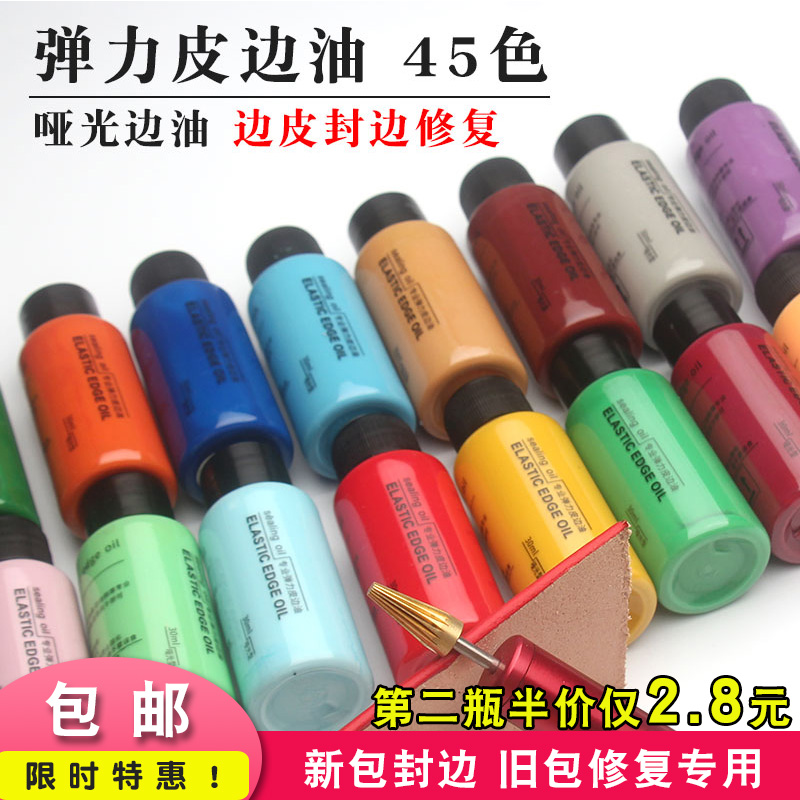 日本进口清原扩孔实心老式多功能修鞋神器，让DIY皮具修复变得简单又有趣！✨