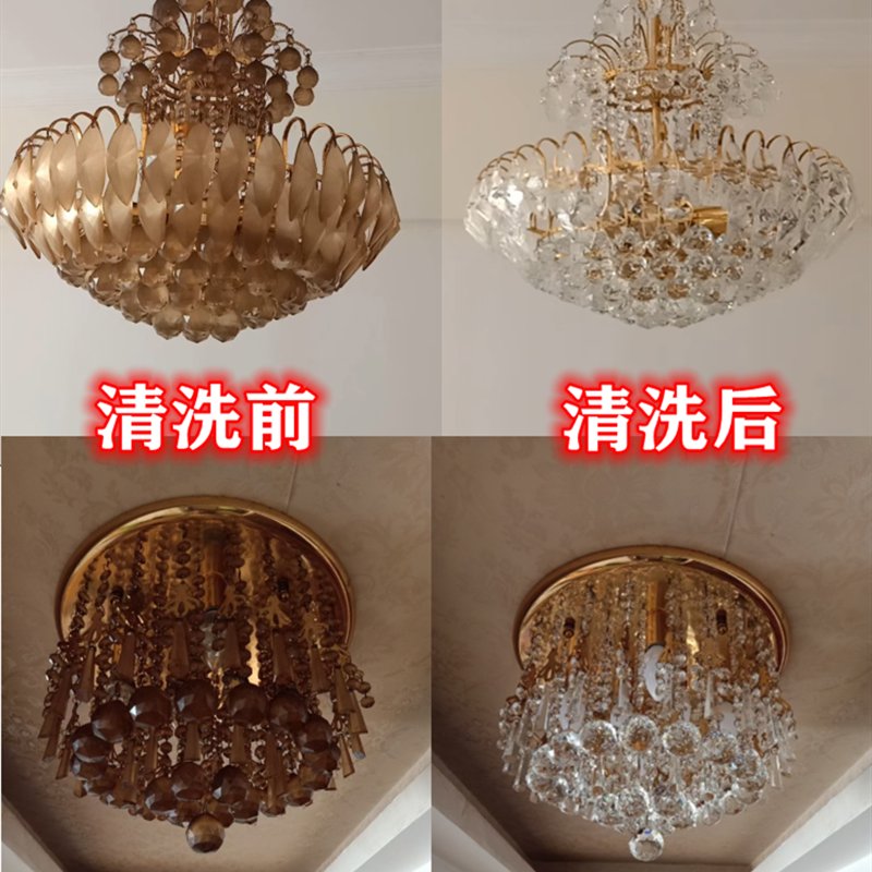 广州佛山水晶吊灯清洗上门服务，让家居照明焕然一新✨