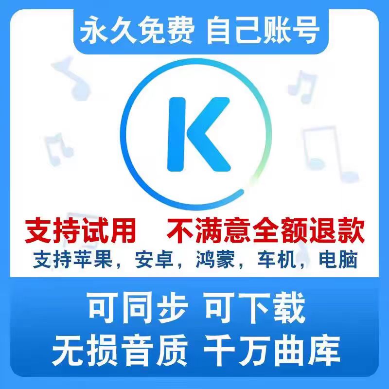 Roland KC220/400/KC600/KC990：音乐制作人的终极神器，声音控必备！