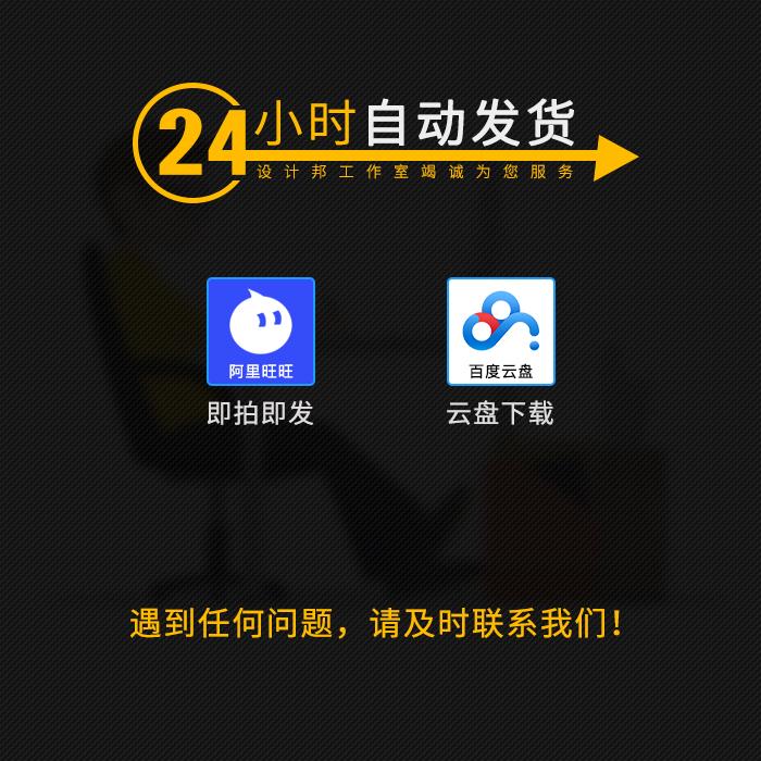 淘宝主图图标不见了？教你几招快速找回秘籍！