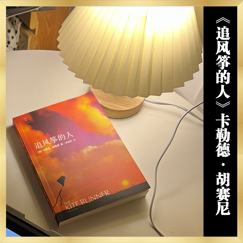 当当网李国庆和俞瑜：豪门恩怨大戏，谁才是真正的赢家？