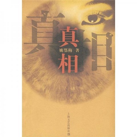河北985录取率真相！2024年数据曝光，家长看完直呼太难了！