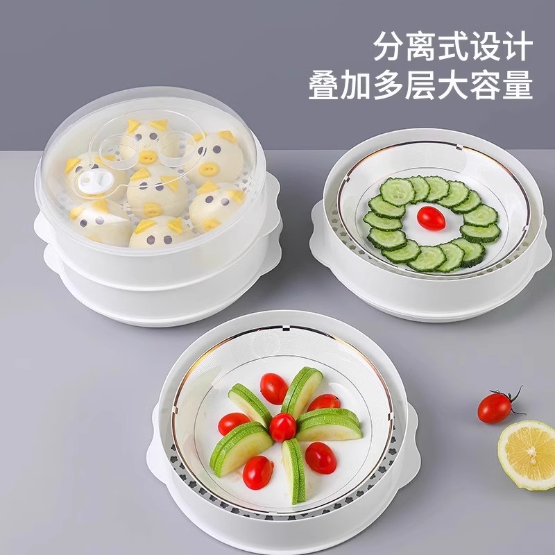 微波炉专用蒸盒盖子：解锁厨房新姿势，告别油腻溅洒烦恼！