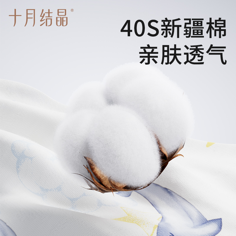 哺乳巾妈妈喂奶巾哺乳遮羞布外出衣纯棉纱布透气防走光辣妈三件套：宝妈必备神器，优雅喂养无压力！