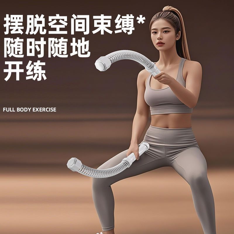 SMOOKY无绳战绳真香警告！健身党闭眼入！练出马甲线不是梦