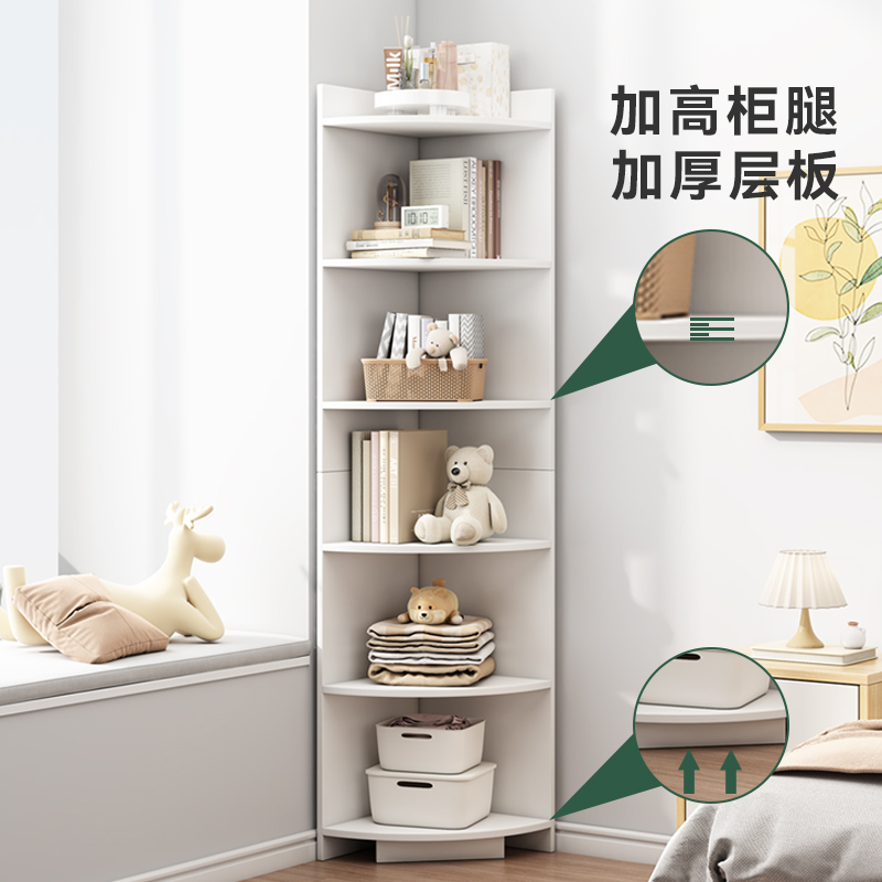 家居收纳新宠：角柜转角柜墙角柜子，解锁客厅卧室收纳新姿势！
