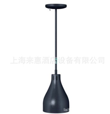 赫高Hatco DL-500-CL-50：光泽黑悬吊保温灯，餐厅必备神器！