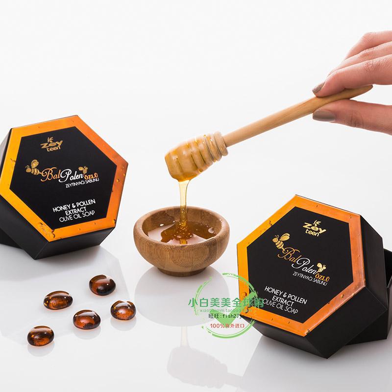 土耳其原产手工皂，蜂蜜花粉加持，深层清洁修复，肌肤喝饱水的秘诀！✨