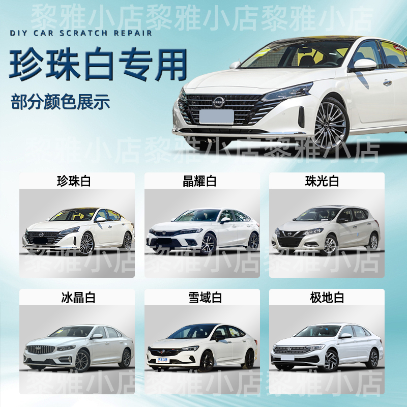 Kramer断头粘接+整体喷漆维修展示：让经典重生，焕发新颜！