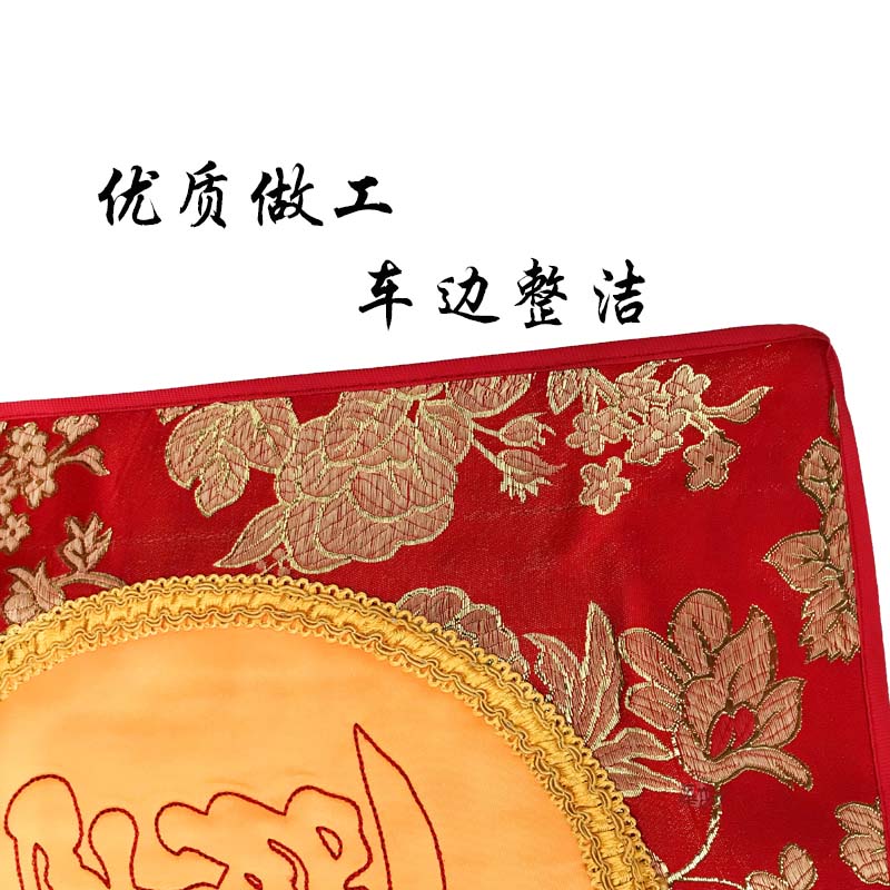 清代巨幅粤绣满盘金百鸟朝凤图：穿越时空的艺术瑰宝