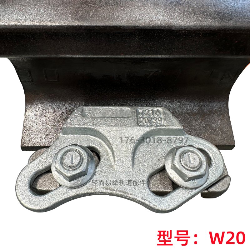 港口码头起重轨道9116 08/37压板总成压轨器：揭秘码头巨人的“脚掌”！