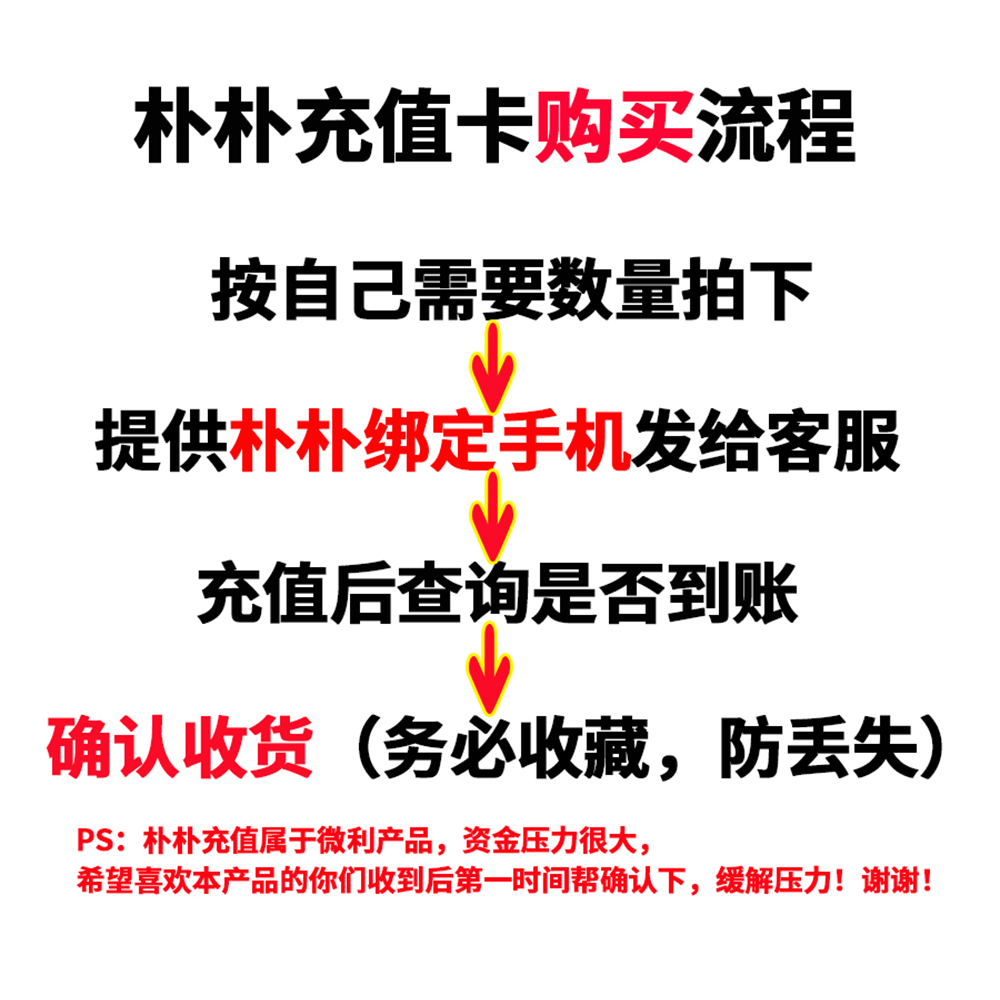 满100减10元优惠券：省钱大法，你get了吗？