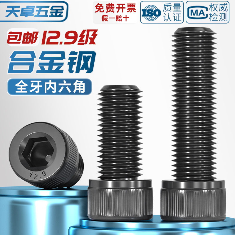 小天鹅滚筒洗衣机TD100-1436MUADT三脚架TG120-1211DG轴承：配件选购全攻略！