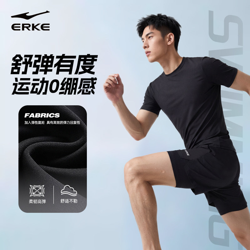 男士泳衣分体长袖长裤如何选择？