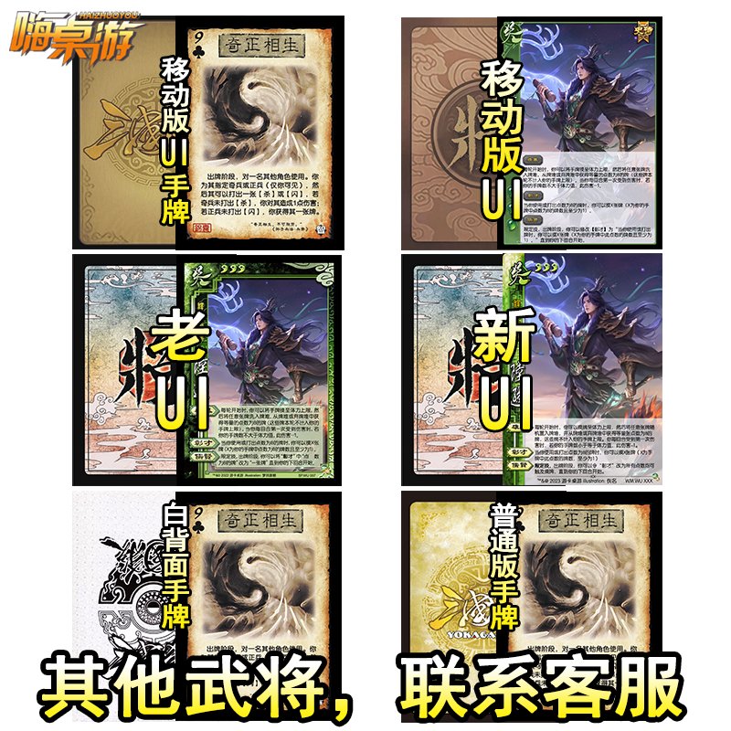 三国杀中曹芳的技能机制是什么？如何玩好曹芳？