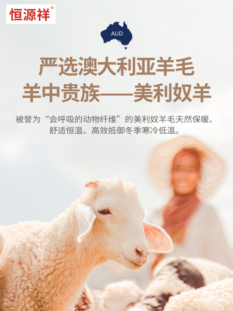 BLUEVAVA冬季必备！羊毛混织编织粗针织帽，复古纽结保暖连帽围脖，温暖你的整个冬天✨