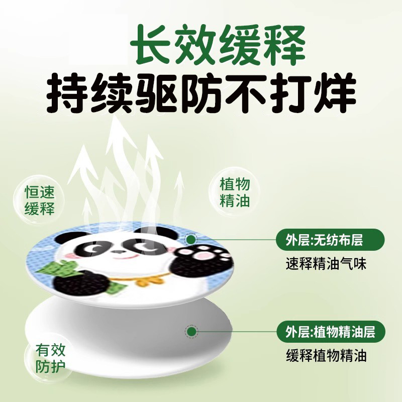 GB好孩子云柔巾：宝宝肌肤的温柔守护者，宝妈必备神器！