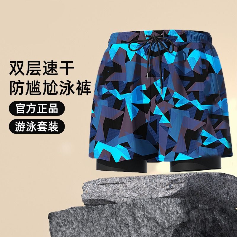 泳裤品牌排行榜前十名有哪些？专业推荐来了！