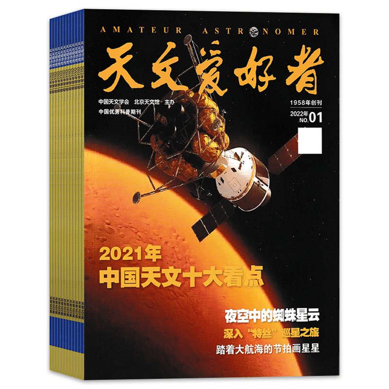2024品牌排行榜大揭秘，这些宝藏品牌你绝对不能错过！