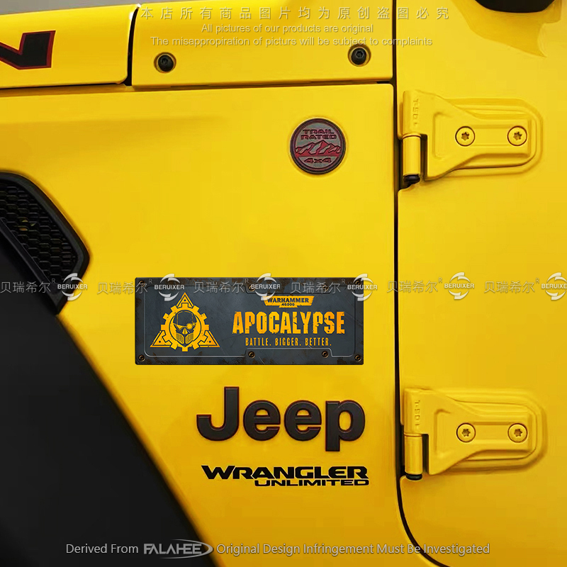 金河田平行世界海景房机箱贴纸：打造你的专属游戏空间！