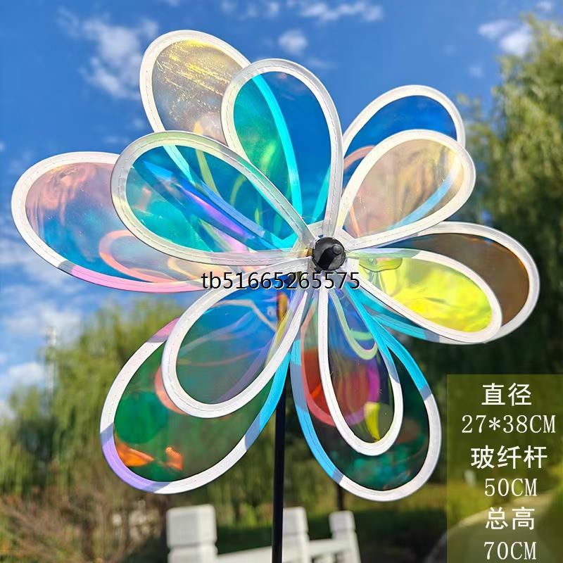 户外七彩装饰旋转镭射彩膜变色风车：夏日儿童玩具新宠，景区摆摊必备神器！