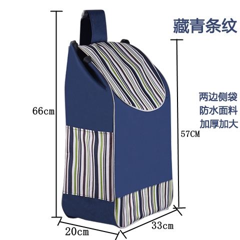 购物车新宠：防水牛津包手推车，大号加厚袋子车袋，轻松买菜不再愁！