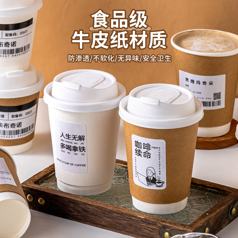 杯盖新革命！食品级硅胶保温杯盖，守护你的每一口热饮✨