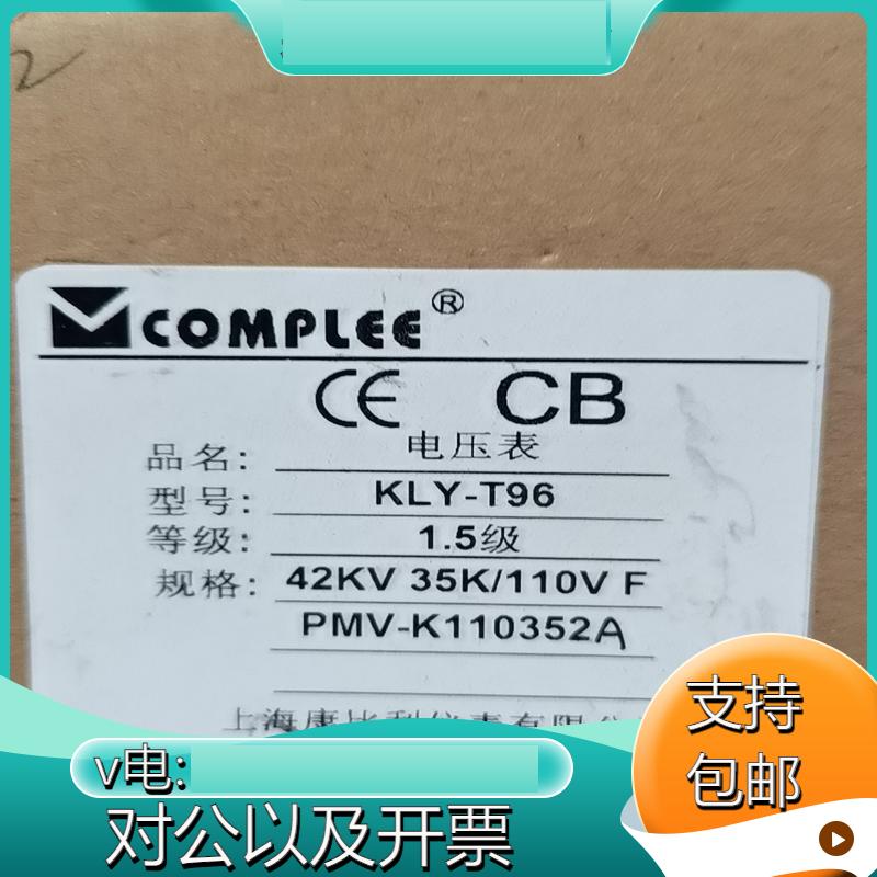 埃安Y充电功率是多少？影响充电速度的因素有哪些？