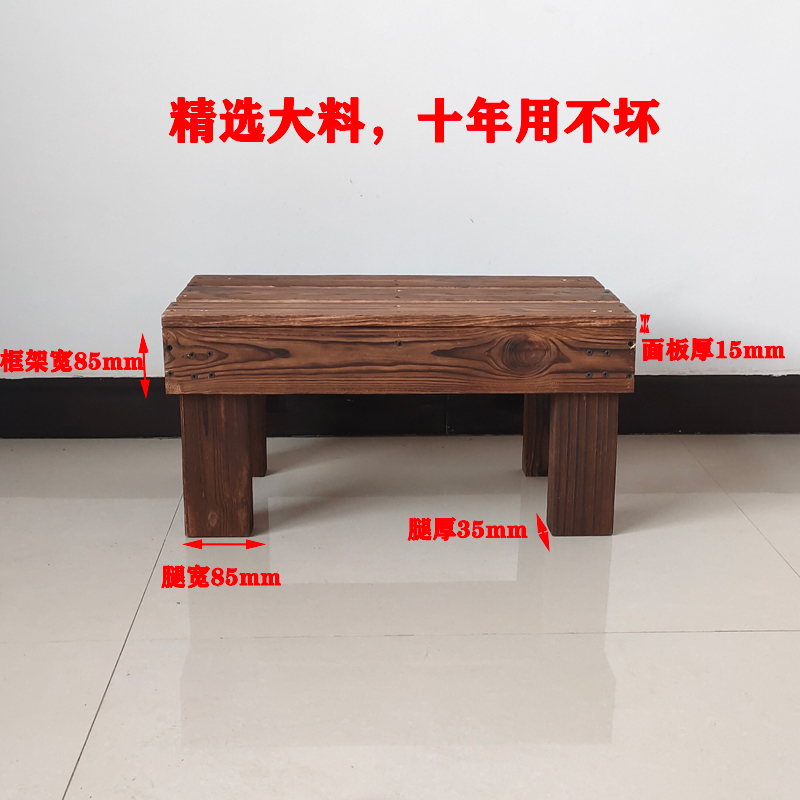 定制实木脚踏凳：厨房增高神器，阳台踏步新潮流，你还在等什么？