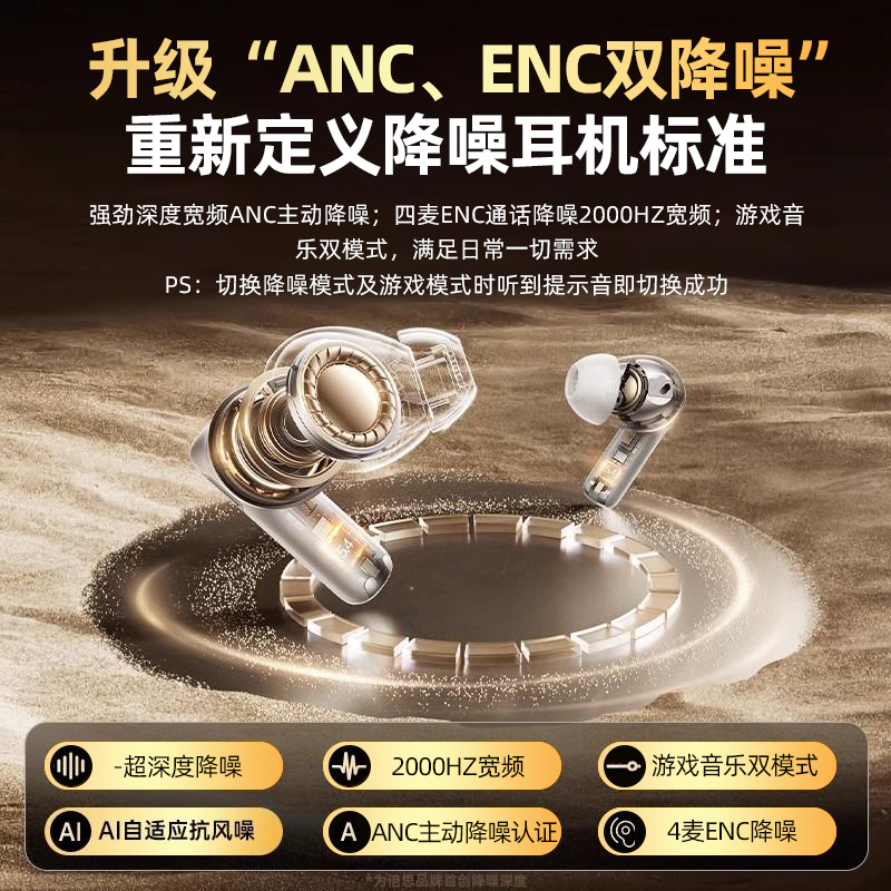 如何在手机上顺利登录世纪佳缘？遇到问题怎么办？