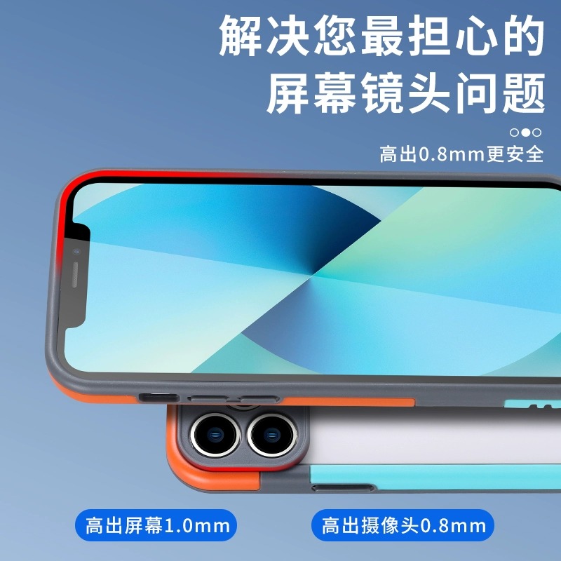 iPhone 16价格会是多少？果粉必看！