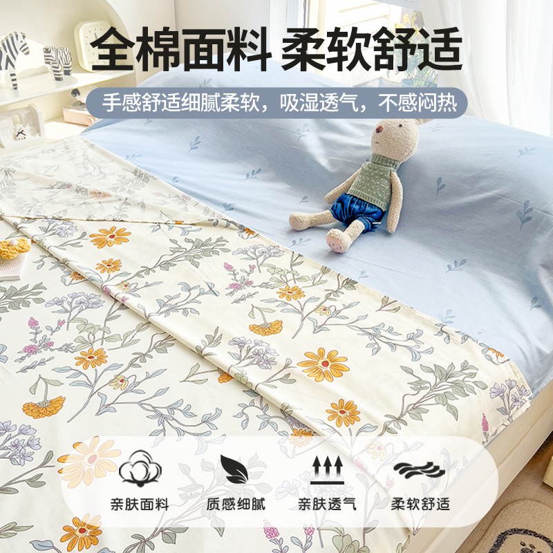 巴宝莉全棉四件套：奢华睡眠新体验，裸睡必备神器