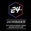 微信公众号怎么盈利？100%合法赚钱指南，手把手教你搞钱！