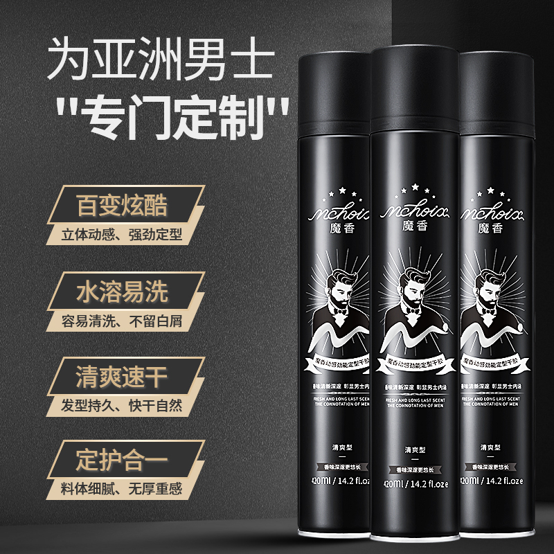 雅戈尔动物园，解锁城市中的自然秘境，绝绝子！