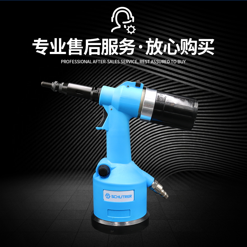 气动全自动拉帽枪：工业界的高效助手，你知道M3-M12的那些秘密吗？
