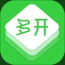 安卓微信多开
