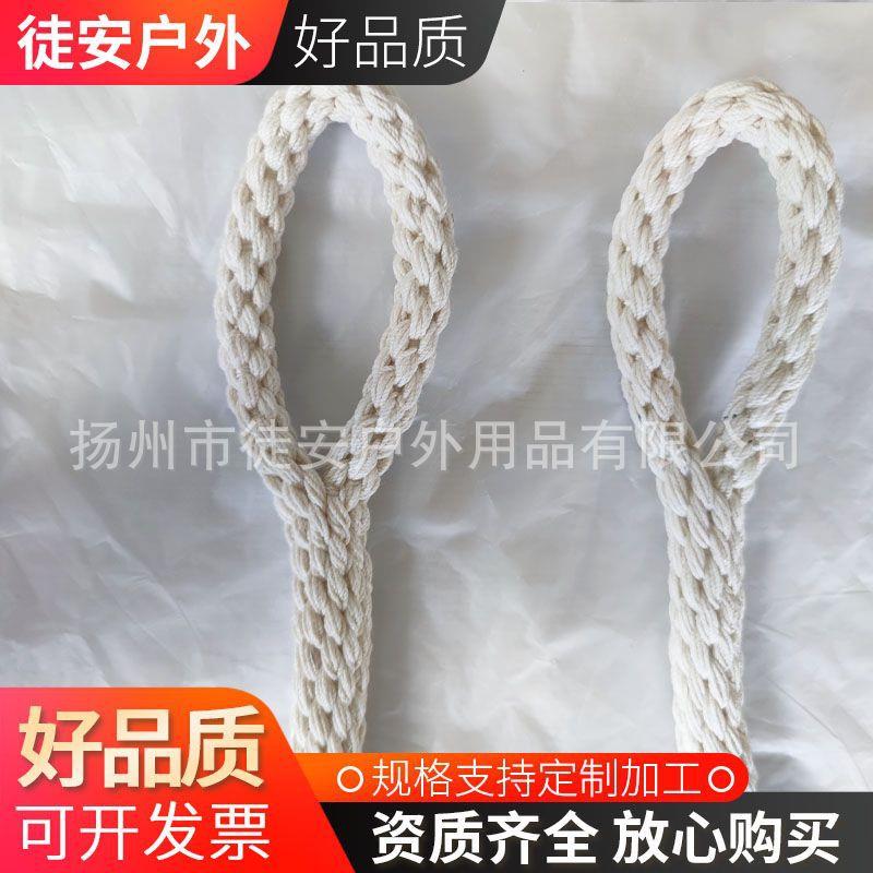 防潮蚕丝绳：电力高压带电作业中的守护神！⚡️