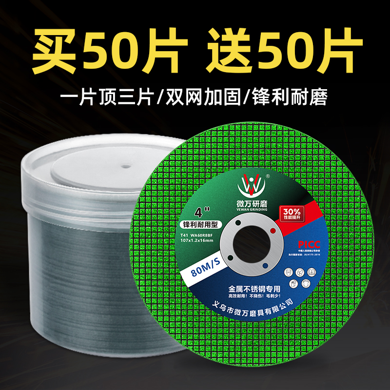 日本富士FA-20-1气动角磨机：工业界的50MM风动砂轮机新宠，2寸角向磨光机的秘密武器！