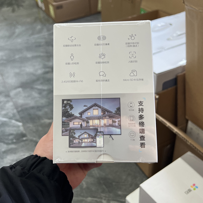 无线4K视频会议摄像头：远程会议新标配，广角大视野，音画质双绝杀！