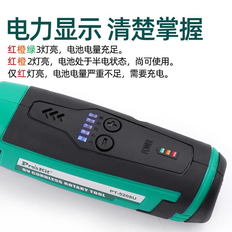 锂电雕刻笔 vs 家用打磨笔：电动工具界的灵魂对决，谁才是你的最佳拍档？