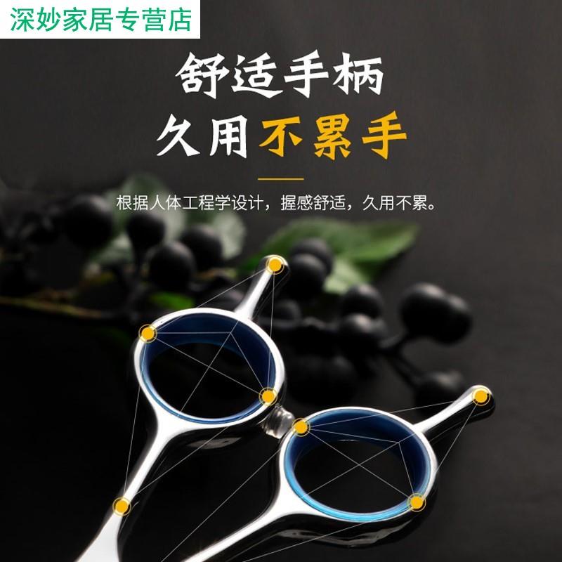 宠物美容剪刀弯剪神器，泰迪狗狗自己剪毛超简单！✂️