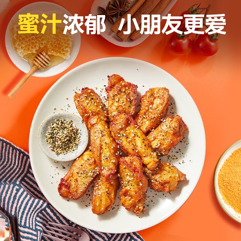 圣农汁汁嫩香鸡（奥尔良味）275g：快手美食，美味速成的秘密武器！